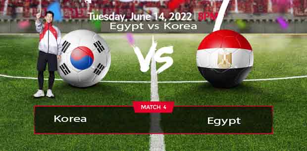 مصر ضد كوريا